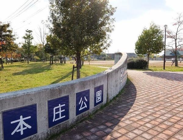 周辺環境画像