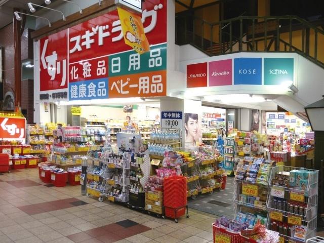 周辺環境画像