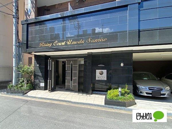 ライジングコート梅田サンライズ 物件画像