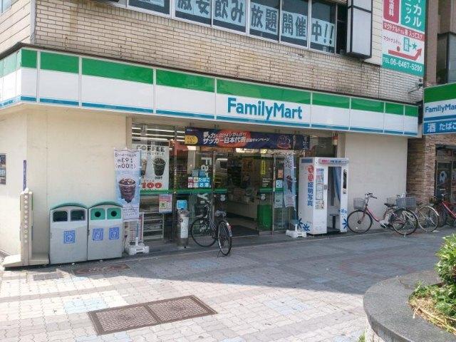 周辺環境画像