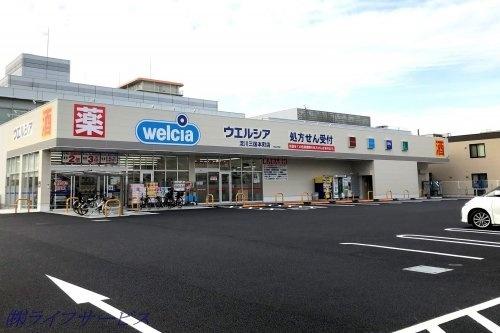 周辺環境画像