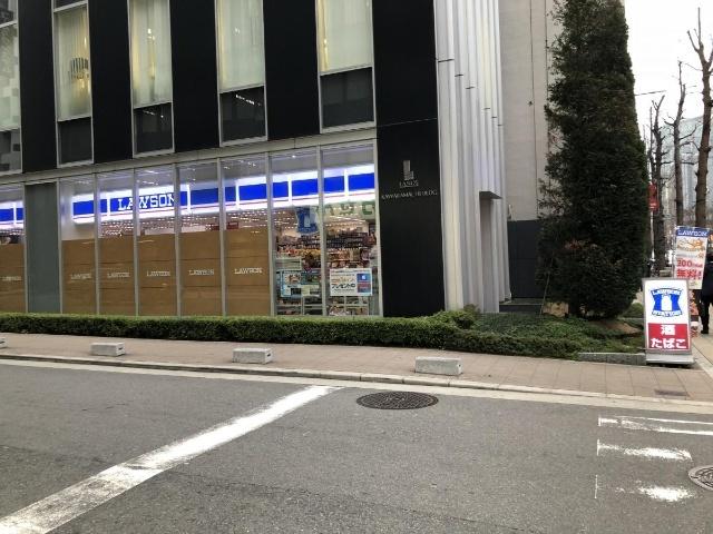 周辺環境画像