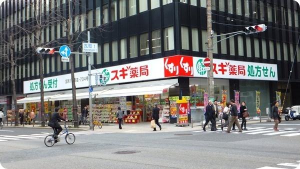 周辺環境画像