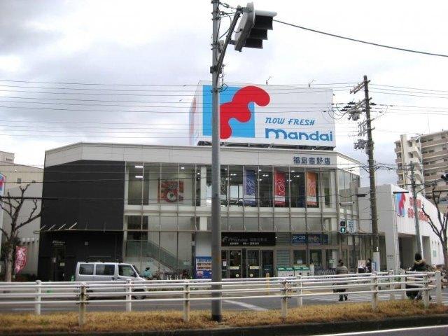 周辺環境画像