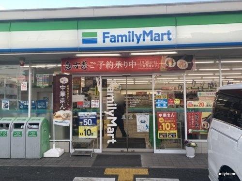 周辺環境画像