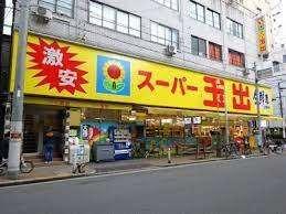 周辺環境画像