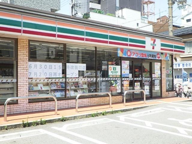 周辺環境画像