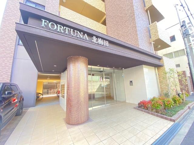 FORTUNA北梅田 物件画像