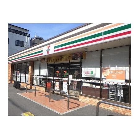 セブンイレブン大阪東三国4丁目店：330m