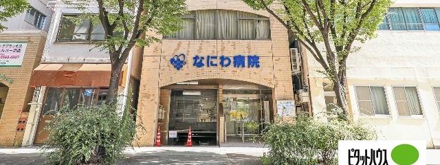 周辺環境画像