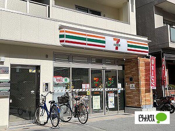 周辺環境画像