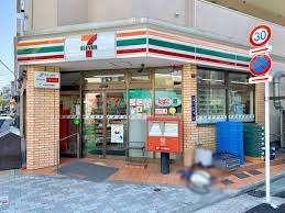 周辺環境画像