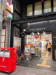 周辺環境画像