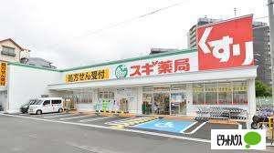 周辺環境画像