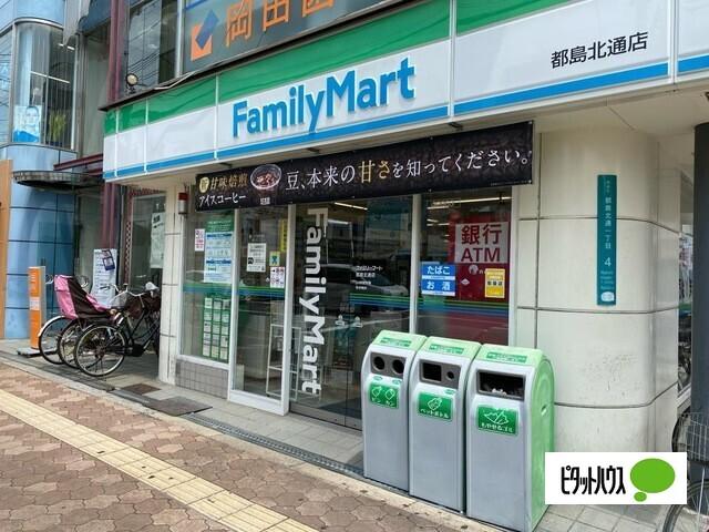 周辺環境画像