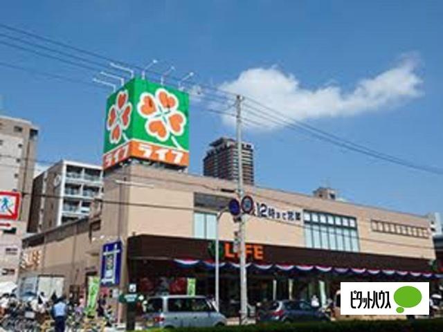 周辺環境画像