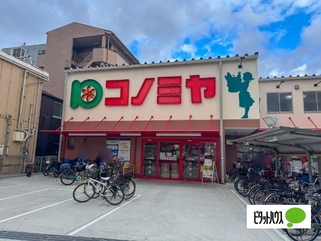 周辺環境画像