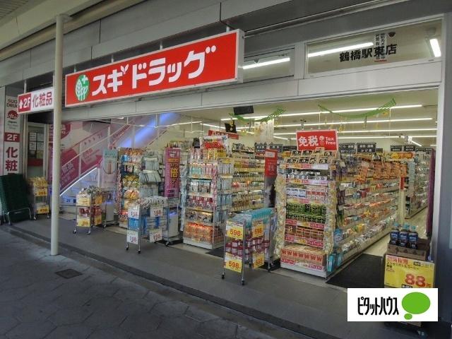 周辺環境画像