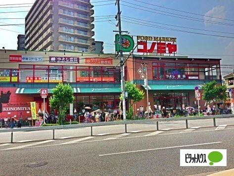 周辺環境画像