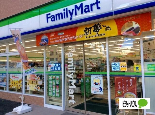 周辺環境画像
