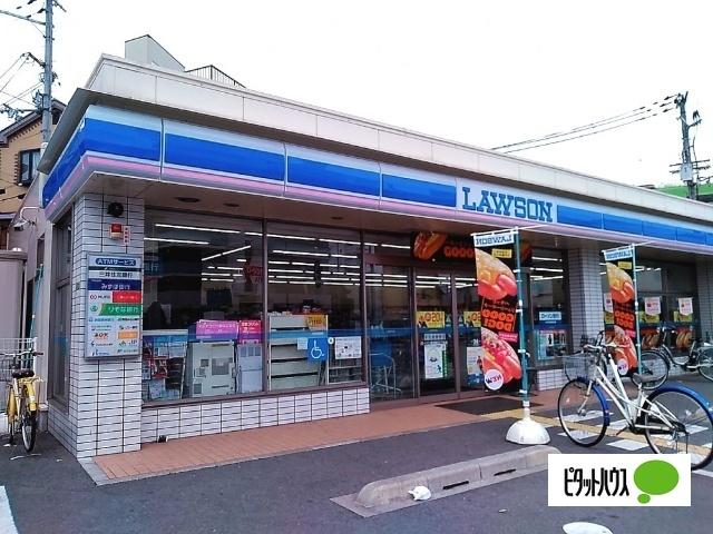 周辺環境画像
