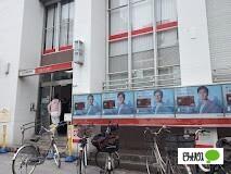 周辺環境画像