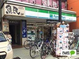 周辺環境画像