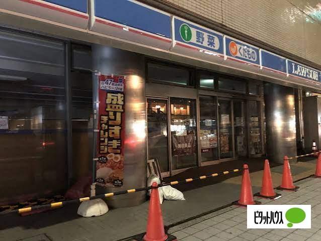 周辺環境画像