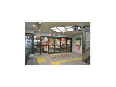 阪急オアシス六甲店：424m