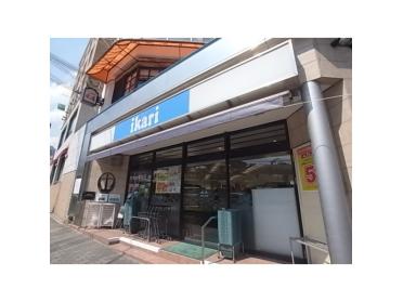 いかりスーパー六甲店：550m