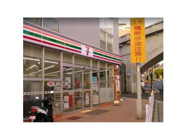 セブンイレブン阪急王子公園駅前店：190m