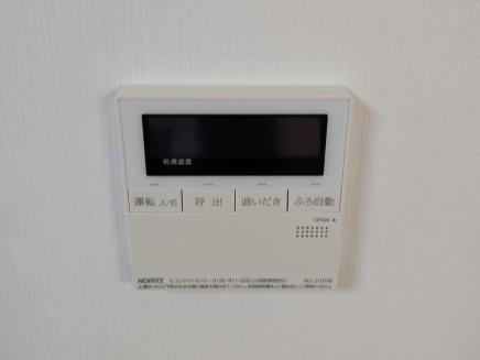奥野ハイツ 設備