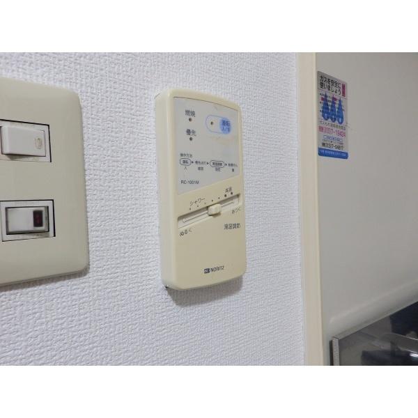 グレースハイツ六甲 設備