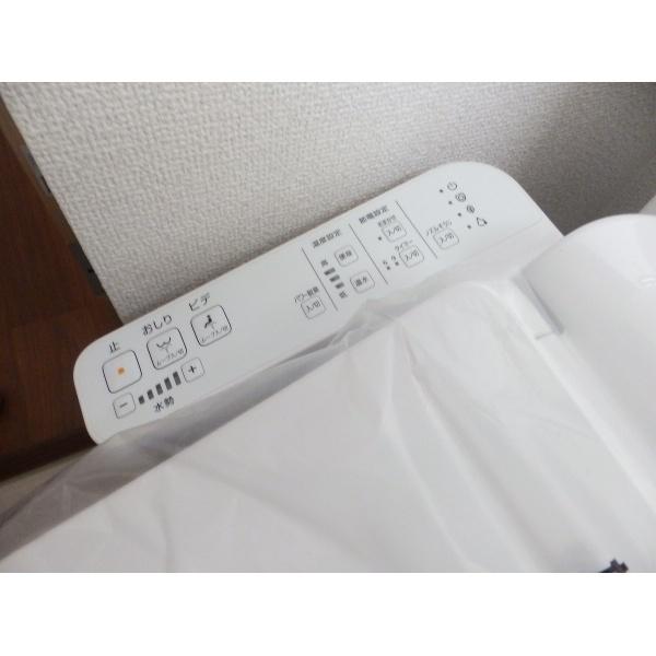 ピュアエスペラントⅢ 設備