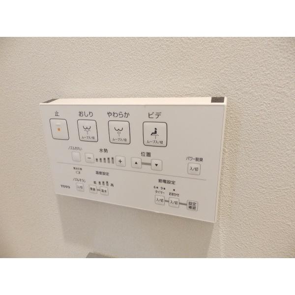 アクシス水道筋 設備