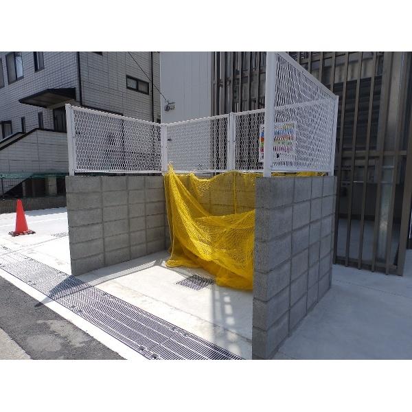 Villa Maria 部屋画像