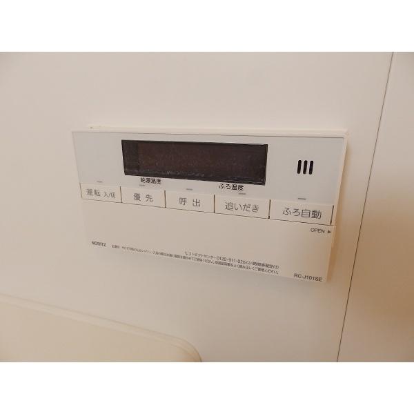 サンコート青谷 部屋画像