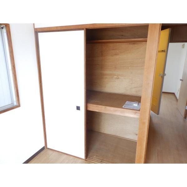 フレンドマンション 収納