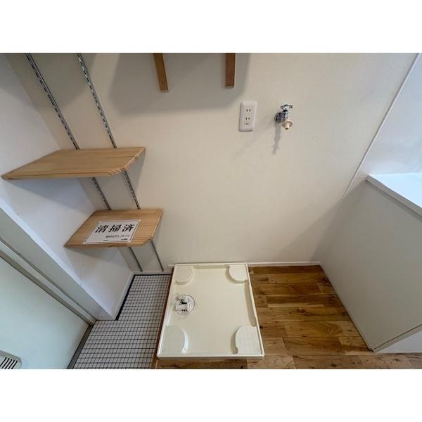 ビューライフ六甲 部屋画像