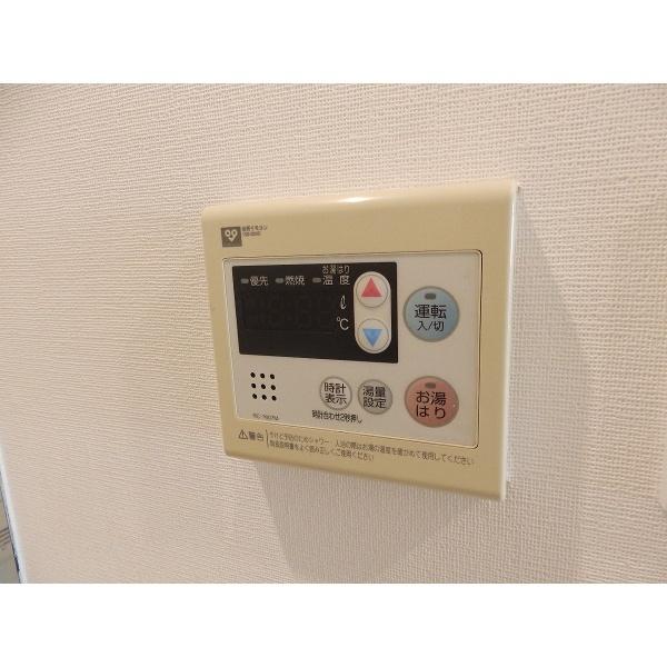 ビューライフ六甲 設備