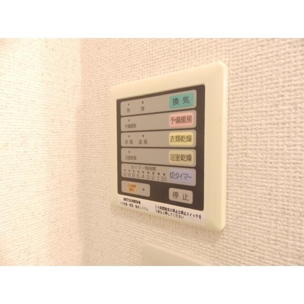 サンコーセレブコート 設備