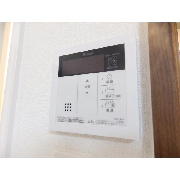 六甲グランドライオンズⅡ 設備