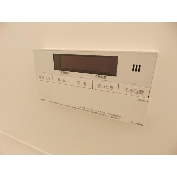 六甲パークランド 部屋画像
