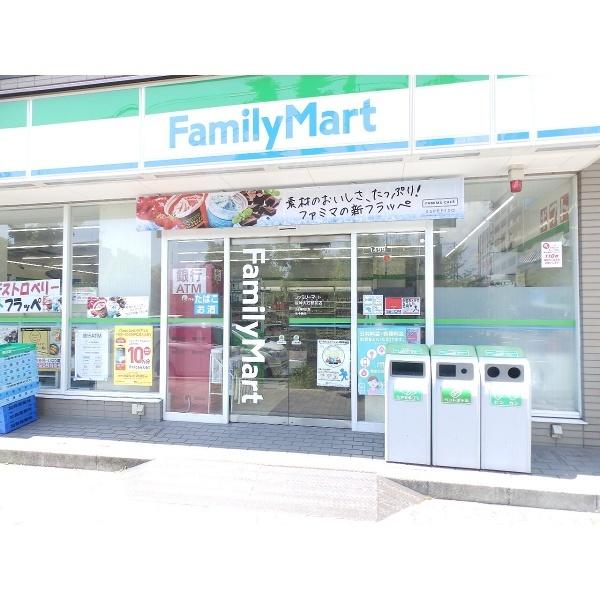 ファミリーマート阪急六甲北店：533m