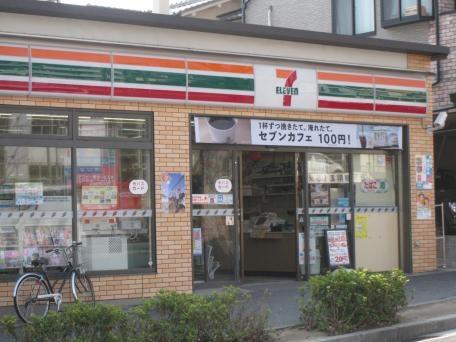 セブンイレブン神戸福住通4丁目店：440m