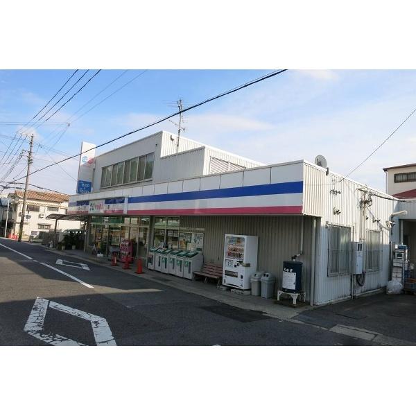 コープミニ摩耶：310m