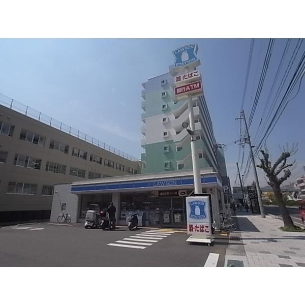 ローソン灘烏帽子町1丁目店：350m