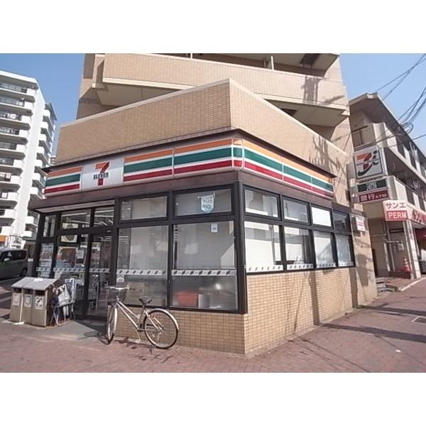 セブンイレブン神戸灘岩屋駅前店：350m