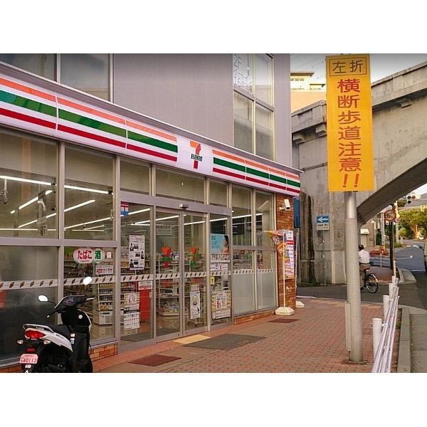 セブンイレブン阪急王子公園駅前店：170m