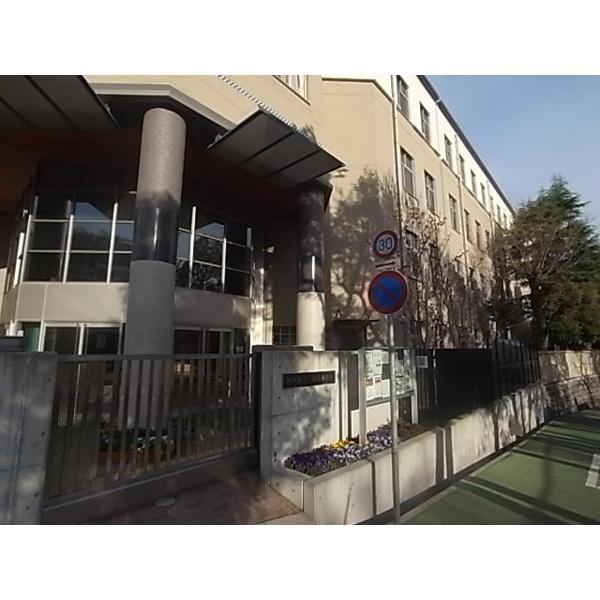 神戸市立高羽小学校：450m